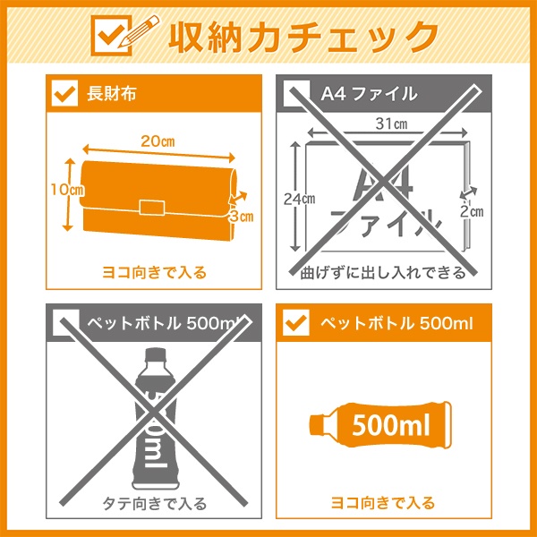 ゴージャスパールガマクチ タッククラッチバック | ドリードール(Dorry