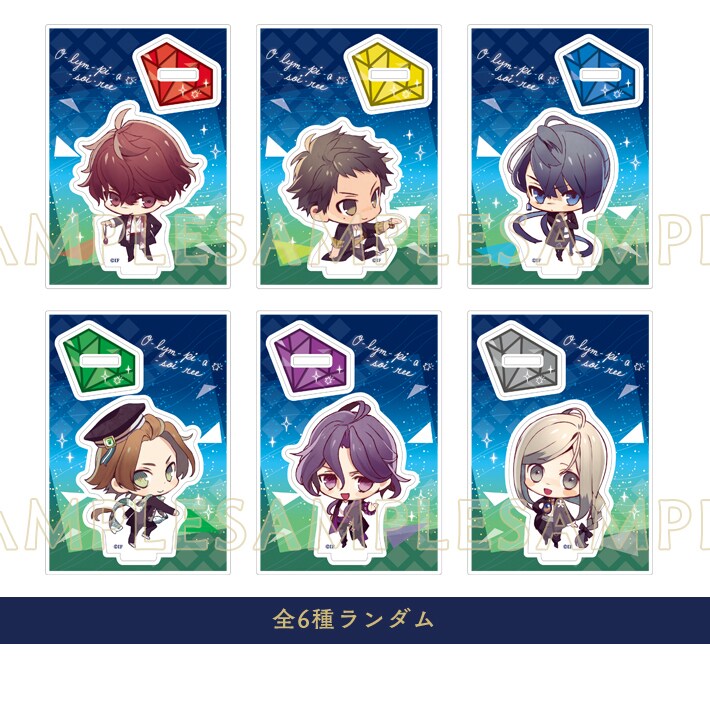 Otomate 21年冬季市場 隨機丙烯酸展位olympia Soiree オトメイト 冬の市 21 ランダムアクリルスタンド オランピアソワレ 日本露天購物 Ruten Japan