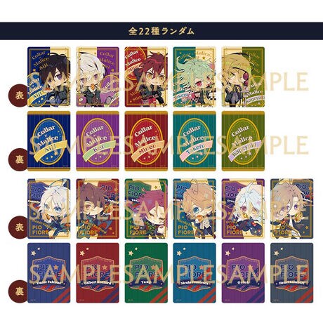 オトメイト冬の市22 23 サインボード風カード 全22種 オトメイト Otomate ファッション 通販 マルイウェブチャネル