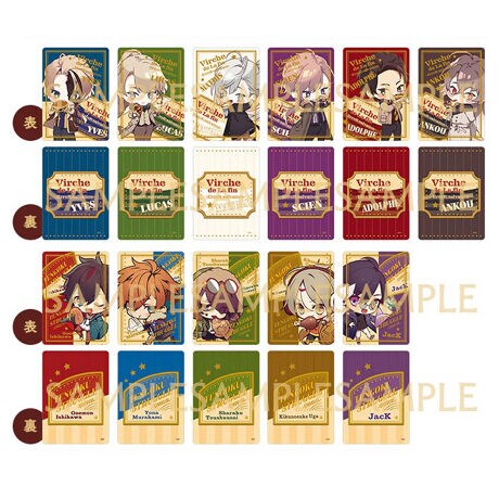 オトメイト冬の市22 23 サインボード風カード 全22種 オトメイト Otomate ファッション 通販 マルイウェブチャネル