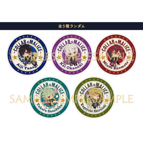 オトメイト冬の市22 23 アクリルコースター Collar Malice 全5種 オトメイト Otomate ファッション通販 マルイウェブチャネル