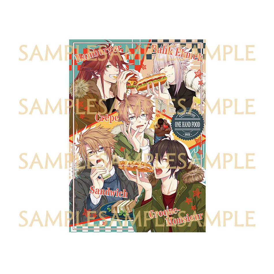 終焉のヴィルシュ 終ヴィル 布ポスター 缶バッジ オトメイト 冬