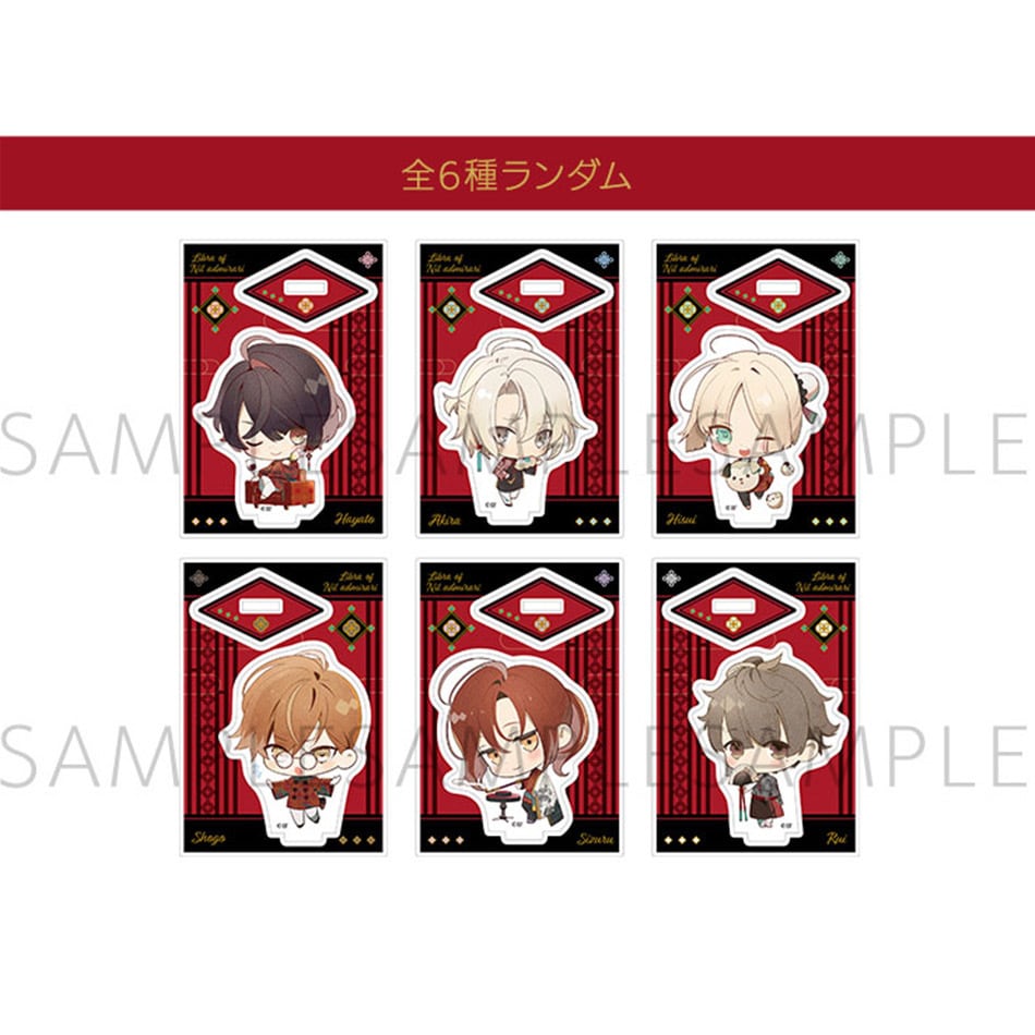 ニルアド 冬の市 缶バッジ5点セット 星川翡翠 2025年最新】ニルアド