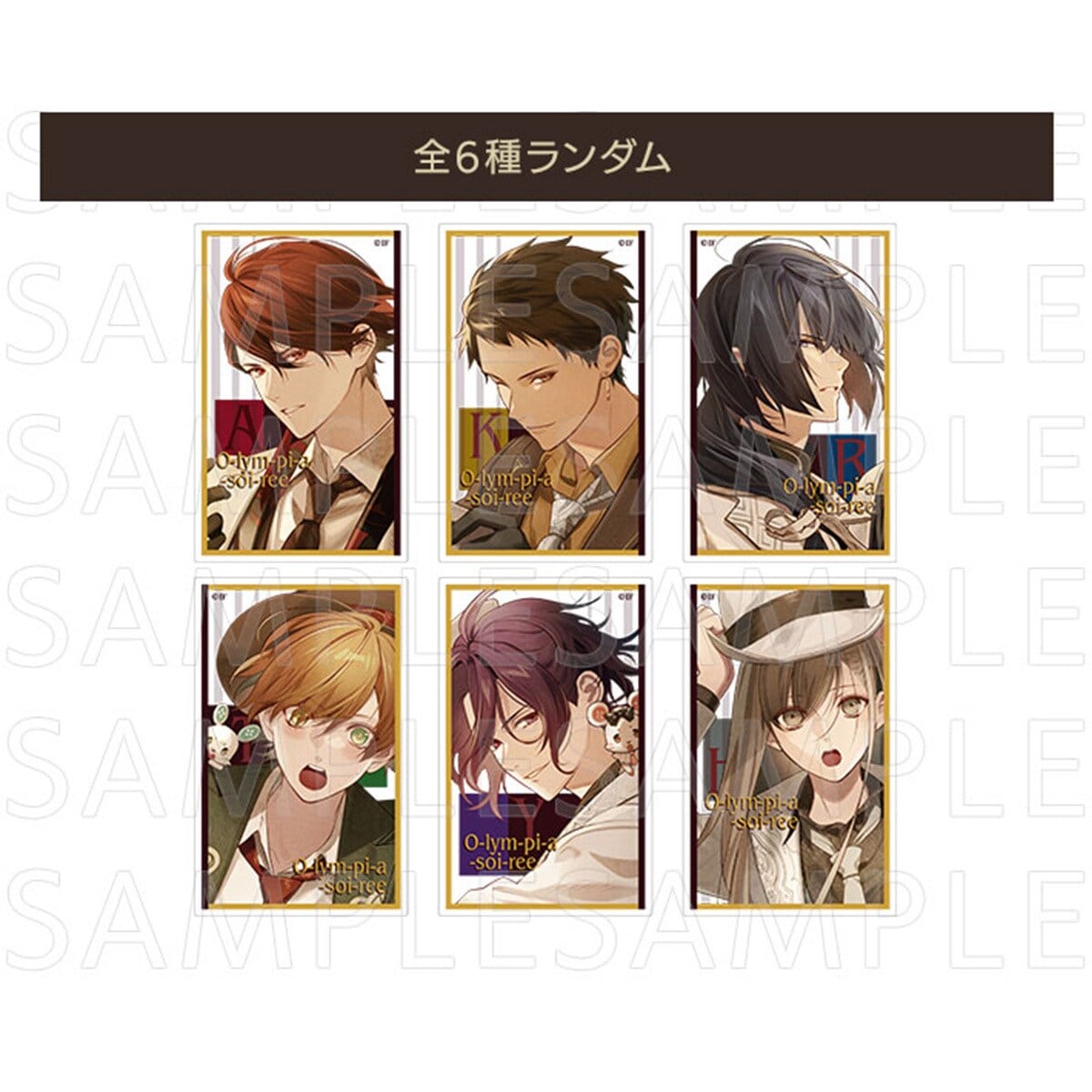トラブル・マギア】缶バッジ-特装版ver-(ランダム全5種