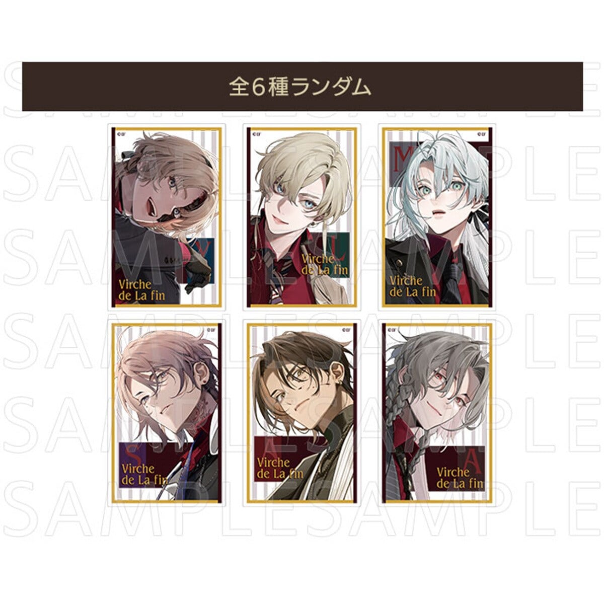 キューピット パラサイト オトメイトスタイル キュピパラ 缶バッジ6種セット キューピット・パラサイト -S & SD-】缶バッジ-特装版ver