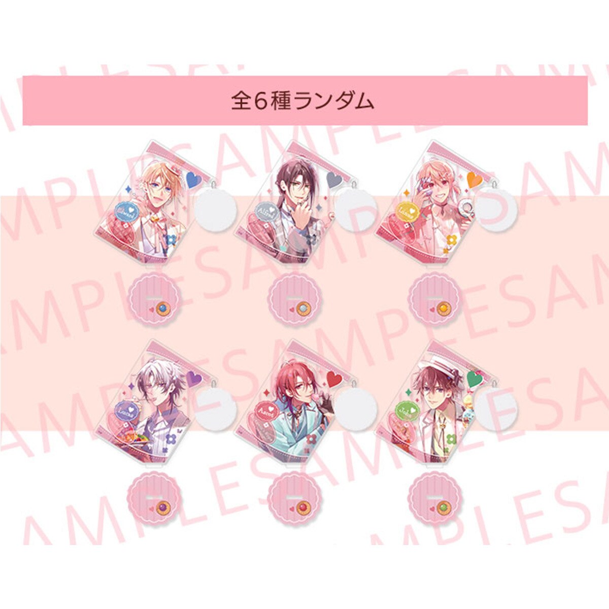 2025 オトメイト 秋風マルシェ マツリカの炯 アクスタ 全種セット 秋風マルシェ2025】ランダムふわふわピアスカード型アクリル