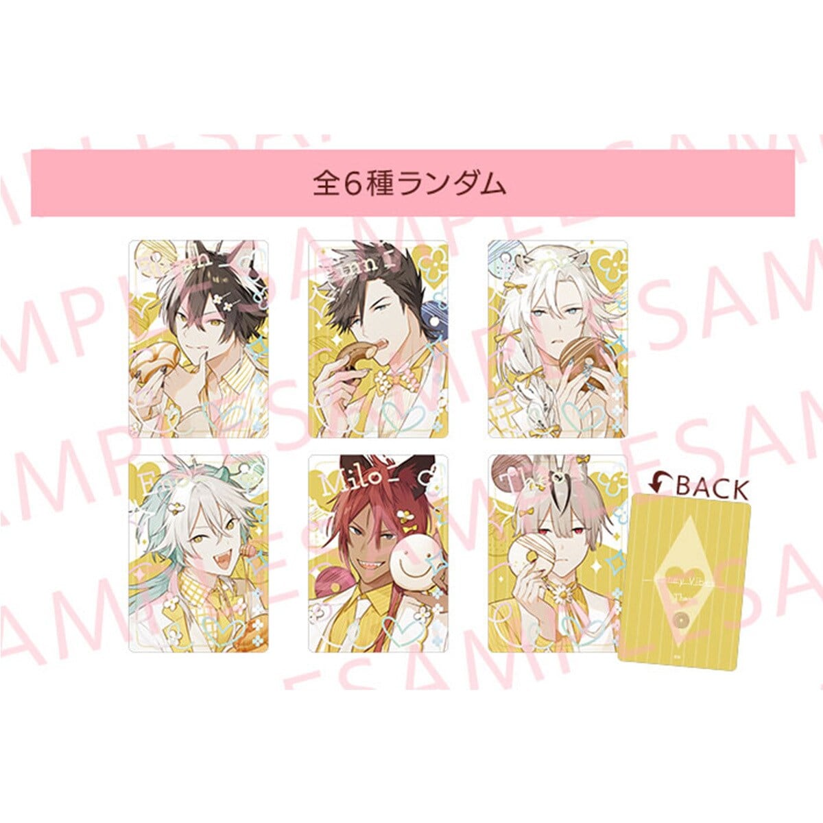 秋風マルシェ　Honey Vibes ハニーヴァイブス　ハニヴ　パルカ　30点 秋風マルシェ2025】ランダム箔押しパールコレクションカード