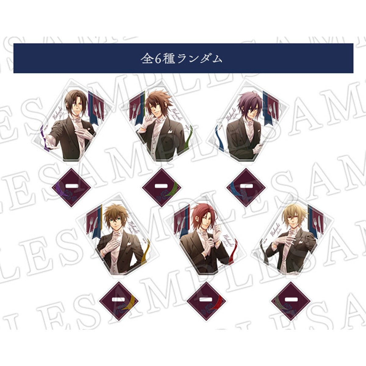 オトマ　薄桜鬼 アクリルスタンド　コンプリート　全種　オトメイト　オトふゆ ♥ 【入荷情報】 「薄桜鬼」 オトふゆアクリルスタンドが早速の入荷