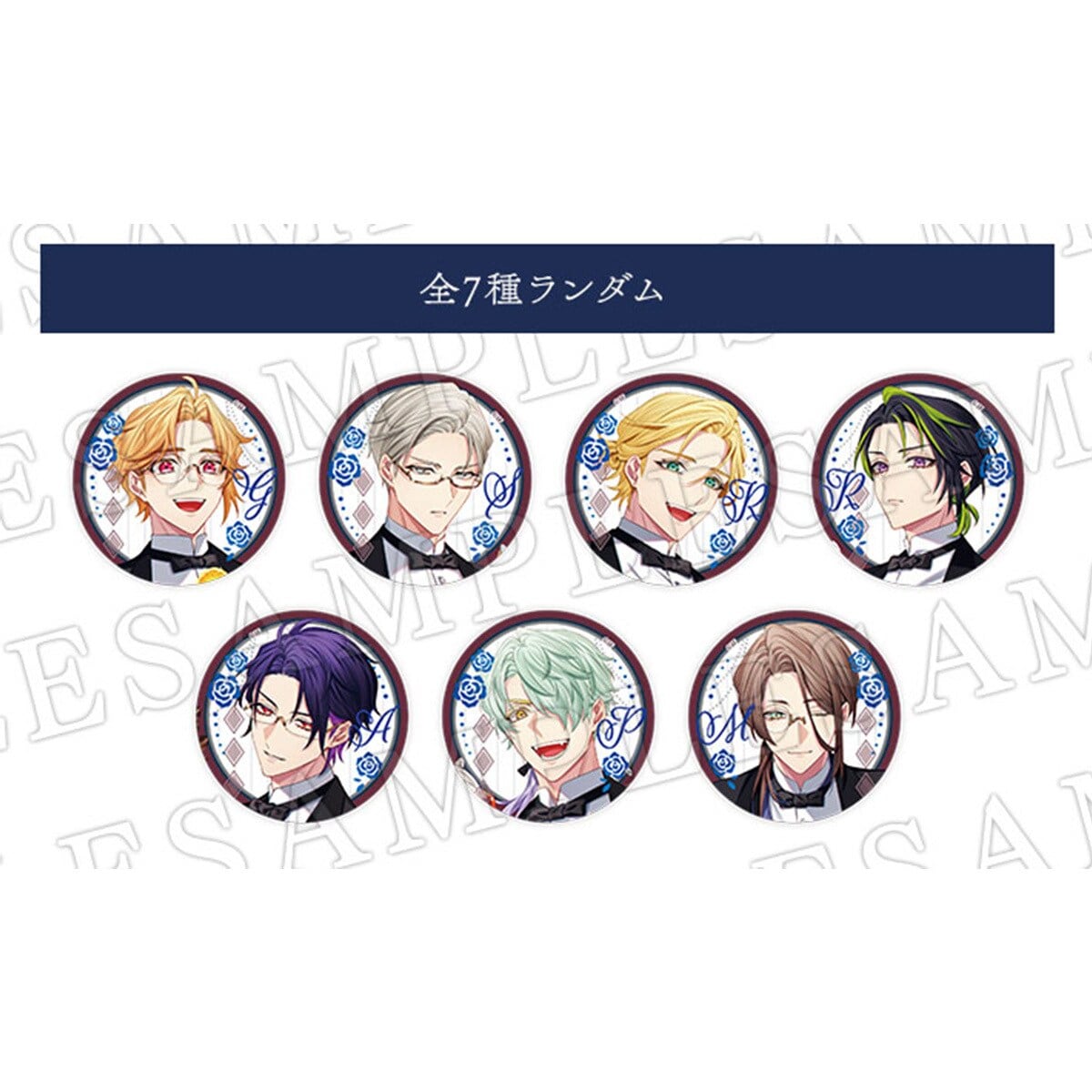 OM冬2025】ランダム箔押しマット缶バッジ キューピット・パラサイト