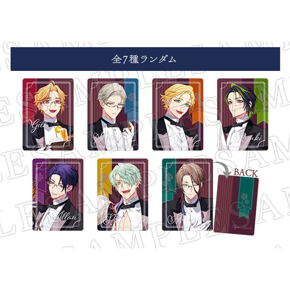 OM冬2025】ランダム箔押しパールコレクションカード ミストニアの翅望