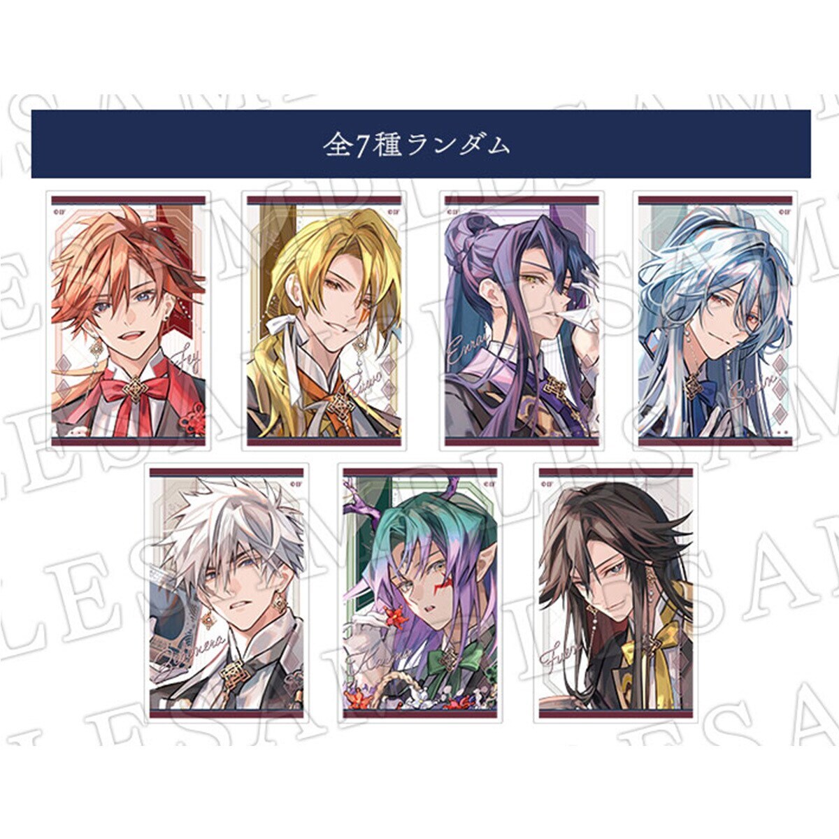 OM冬2025】ランダムアクリルカード マツリカの炯 | オトメイト(Otomate