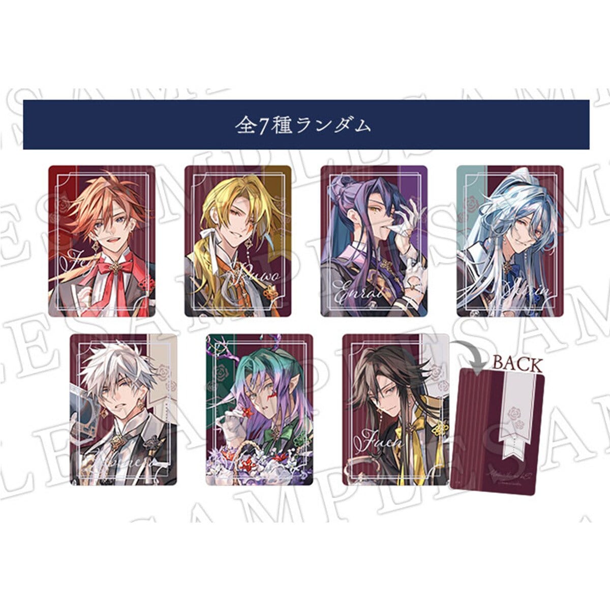 OM冬2025】ランダムカード型箔押しアクリルスタンド 薄桜鬼 真改 OM冬2025】ランダムカード型箔押しアクリルスタンド 薄桜鬼 真改