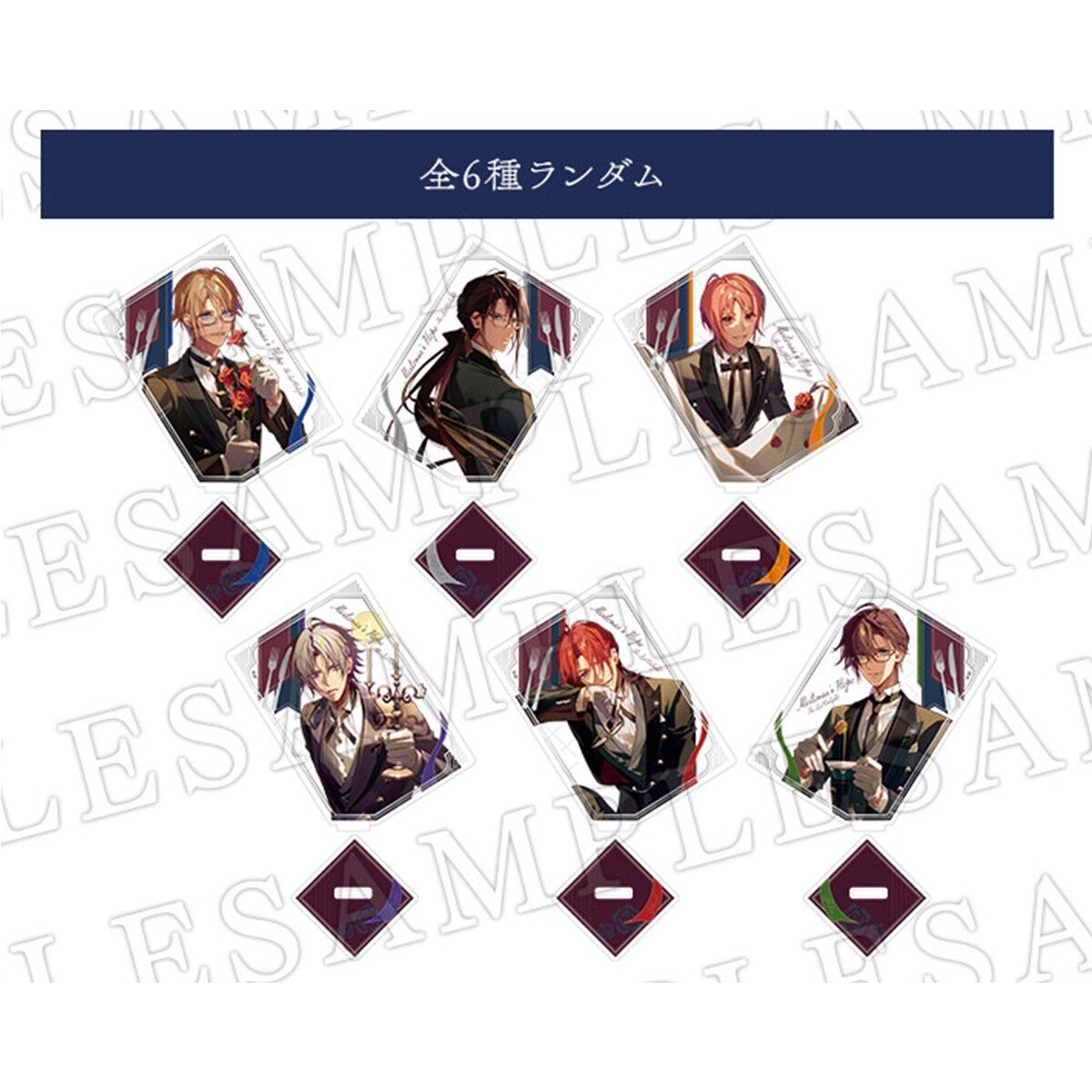 OM冬2025】ランダムカード型箔押しアクリルスタンド マツリカの炯