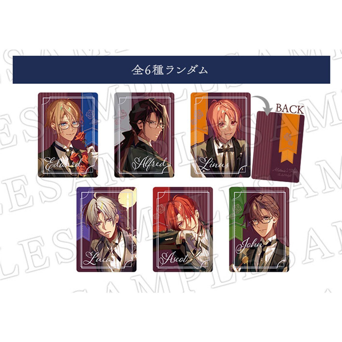 オトメイト オトマ オトふゆ 2025 アクリルスタンド ハニヴ 全種 of68 アルヴィン アクスタ ハニヴ オトふゆ2025 オトメイト - メルカリ