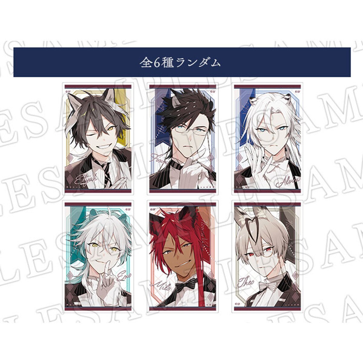 オトメイト オトマ オトふゆ 2025 アクリルスタンド ハニヴ 全種 of68 アルヴィン アクスタ ハニヴ オトふゆ2025 オトメイト - メルカリ