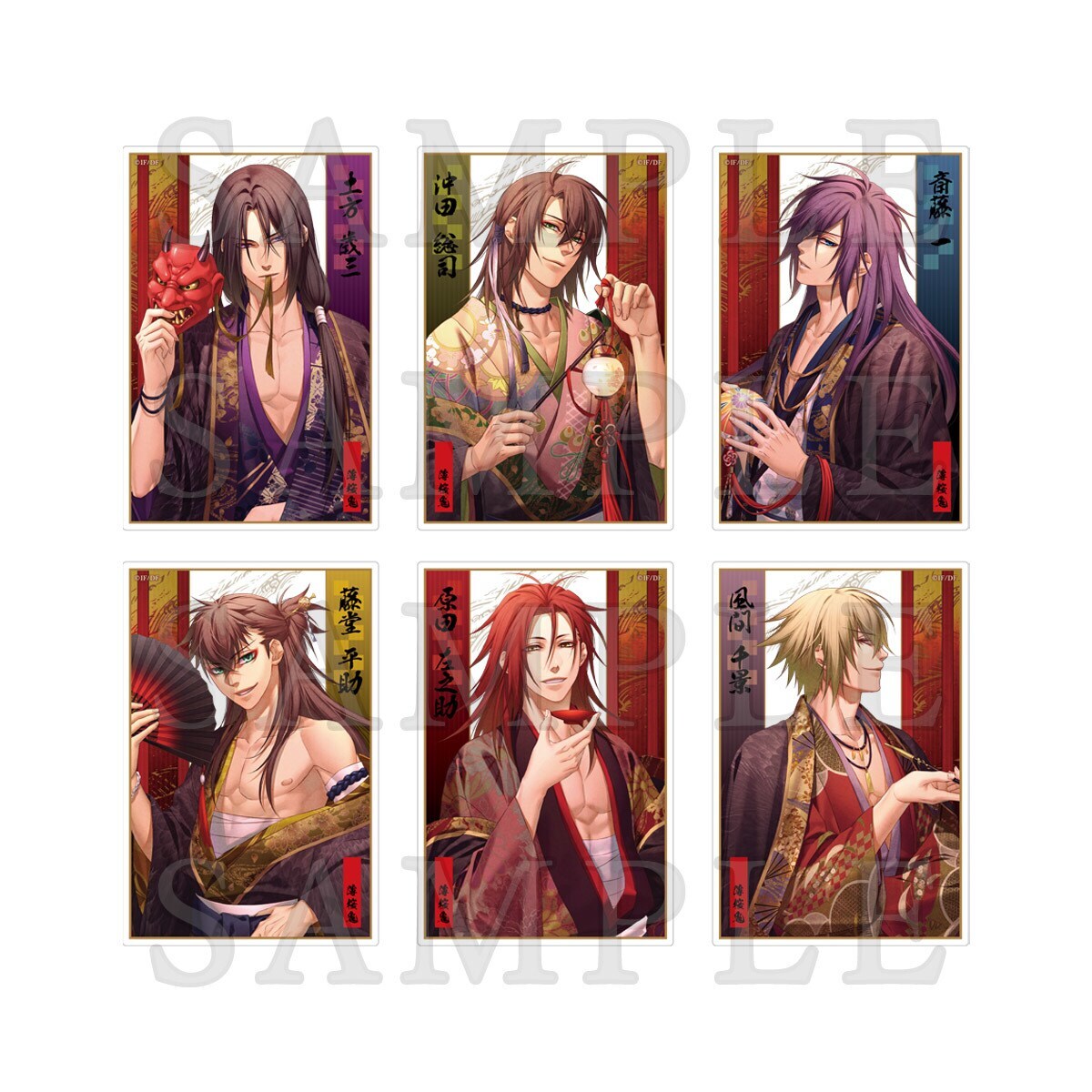 秋風商店リバイバル】薄桜鬼 真改 ランダムアクリルブロマイド