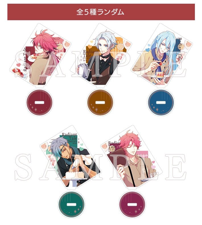 オトメイトストアWEB出張所(OTOMATE store) の一覧 | マルイウェブチャネル