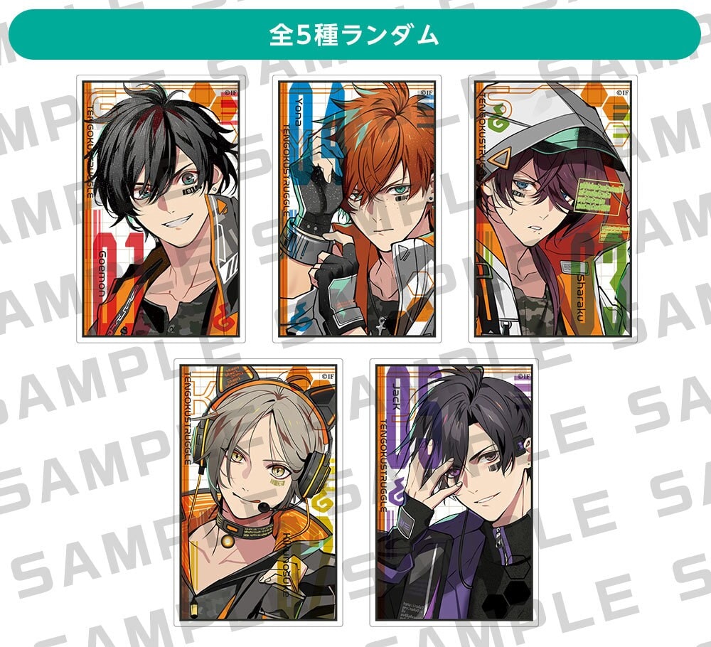 オトメイトストアWEB出張所(OTOMATE store) の一覧 | マルイウェブチャネル