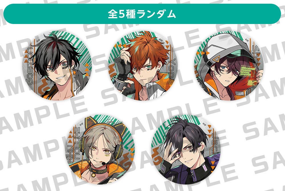 オトメイトストアWEB出張所(OTOMATE store) その他アニメ・ゲーム系