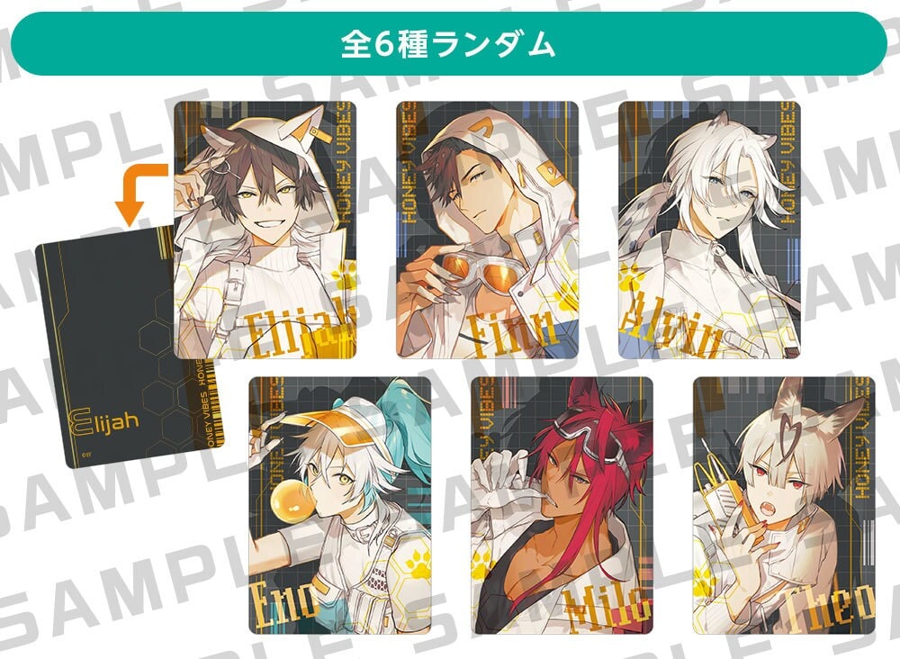 オトメイトストアWEB出張所(OTOMATE store) その他アニメ・ゲーム系