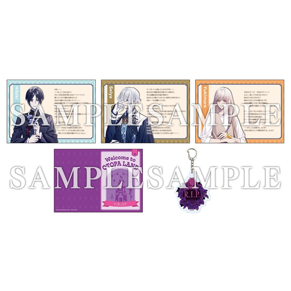 オトパ2025】2つ折りメセカ＆ロゴアクキーセット（ミストニアの