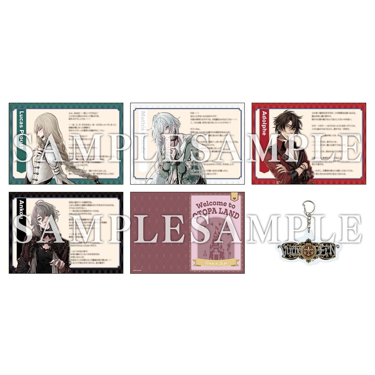 マルイノアニメ ONLINE SHOP｜アニメ・ゲーム・キャラクター