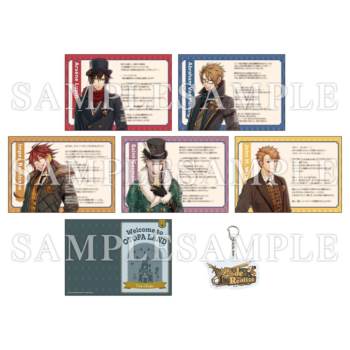 オトパ2025】2つ折りメセカ＆ロゴアクキーセット（Code