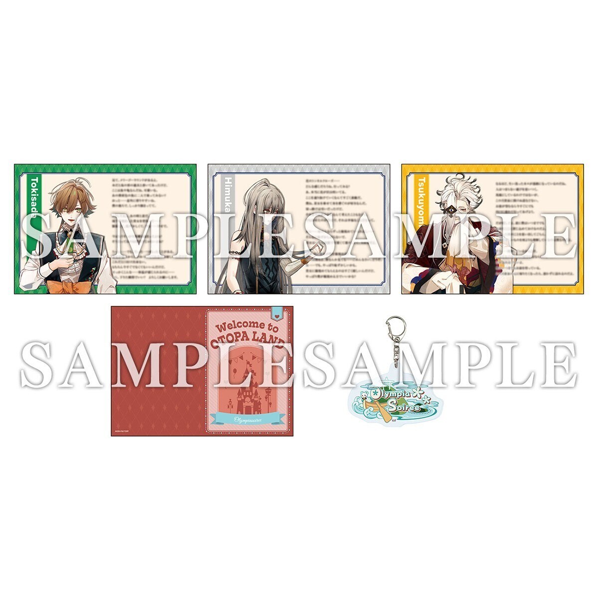 オトパ2025 メッセージ入りアクリルスタンド 柳愛時 二つ折りメッセージカード 柳 愛時 オトパ 2025 メッセージ入りアクスタ カラマリ カラー