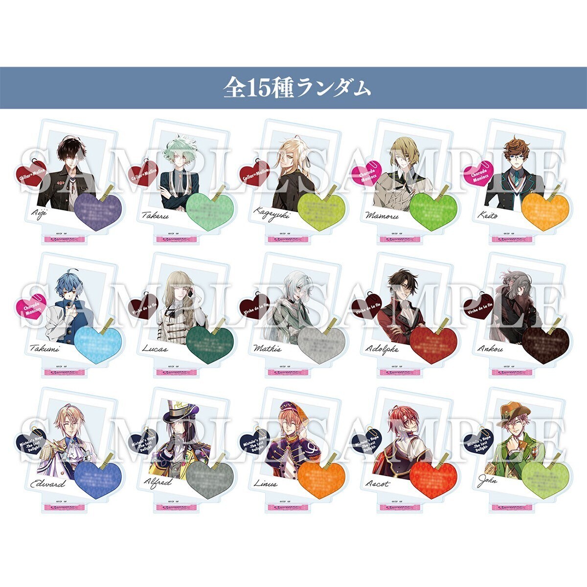 キュピパラ　アクリルブロマイド　メッセージ キュピパラ アクリルブロマイド メッセージ