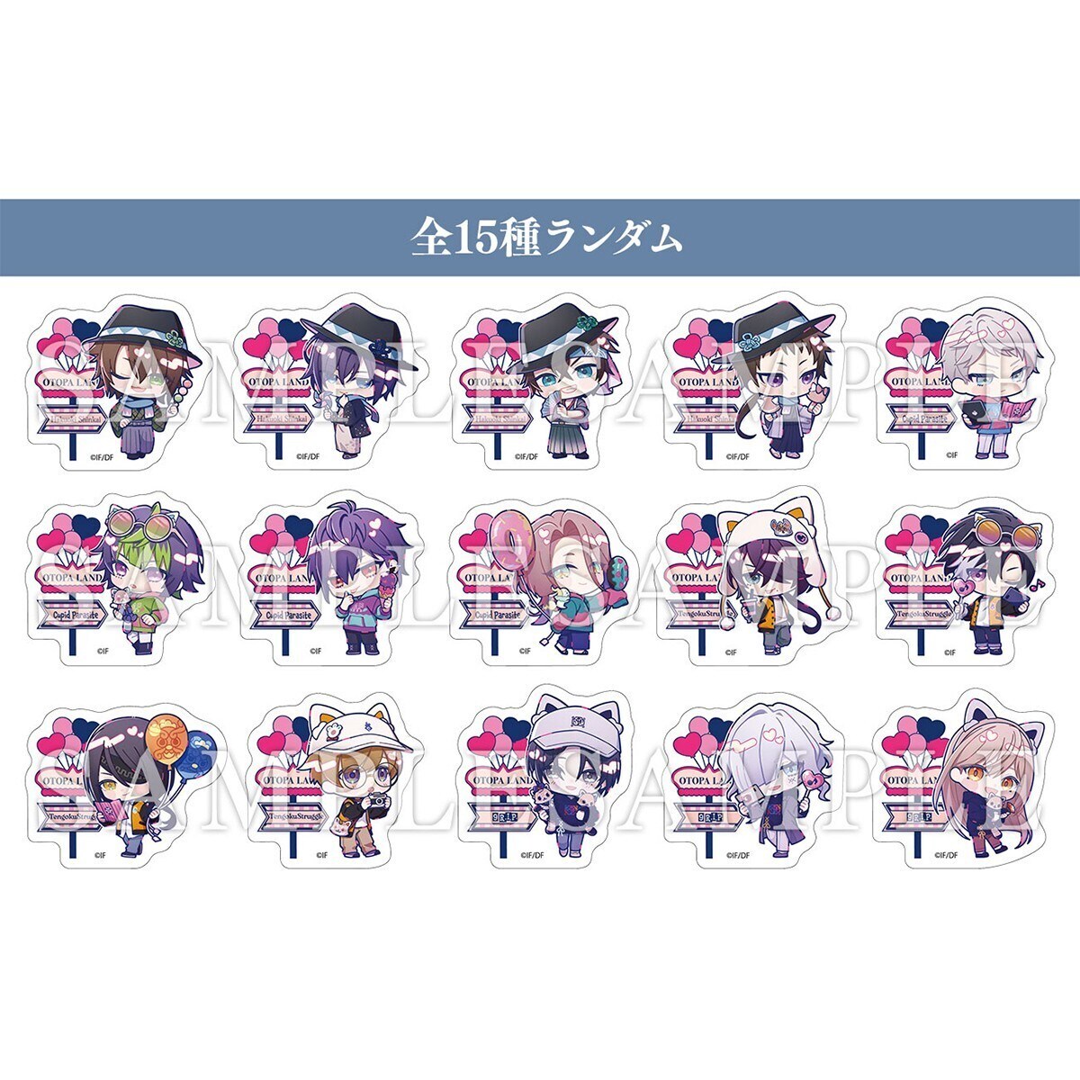 全国ポップアップストア ランダムステッカー 全国ポップアップストア ランダムステッカー THE SECOND2025 32