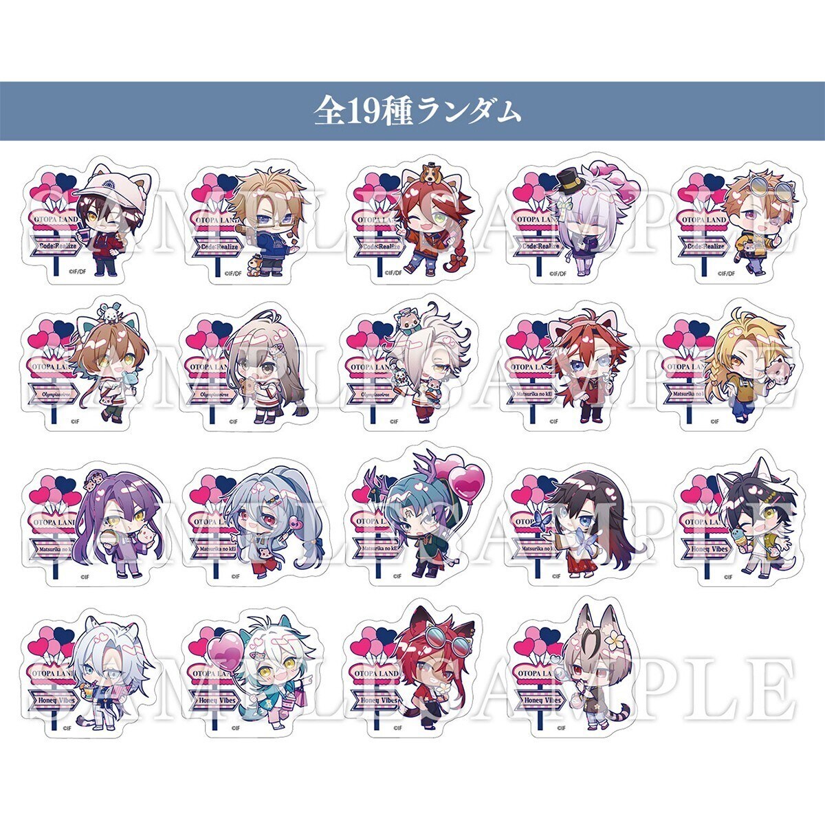 セカンドバッカー ランダムステッカー 8枚 セカンドバッカー ランダムステッカー 8枚 セカンドバッカー