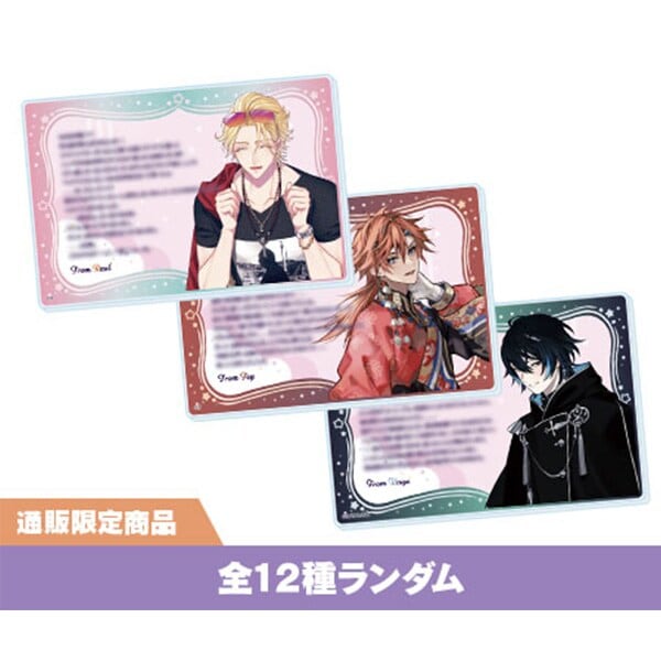 オトファン2026】【通販限定】ランダムメッセージ入りアクリル