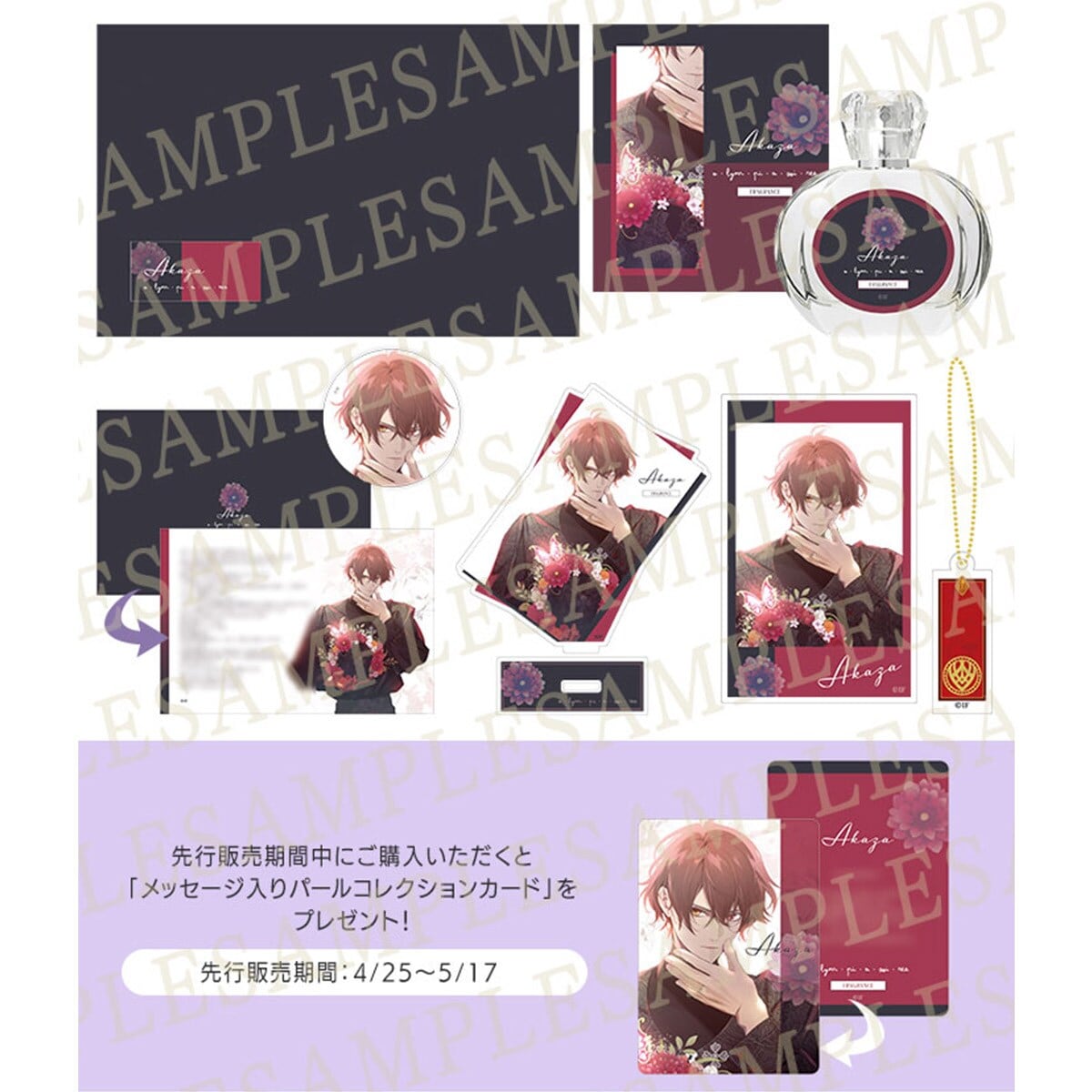 OVER REQUIEMZ カイゼ　マット 缶バッジ カウントダウン　CD OVER REQUIEMZ】マット缶バッジ-カウントダウンver-(ランダム全5種
