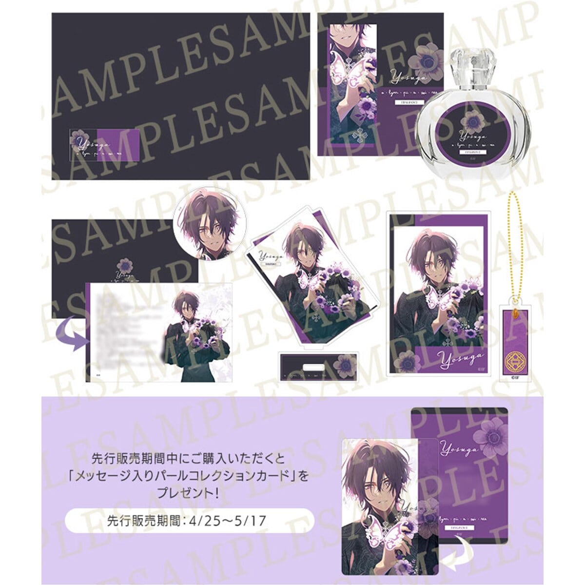 OVER REQUIEMZ カイゼ　マット 缶バッジ カウントダウン　CD OVER REQUIEMZ】マット缶バッジ-カウントダウンver-(ランダム全5種