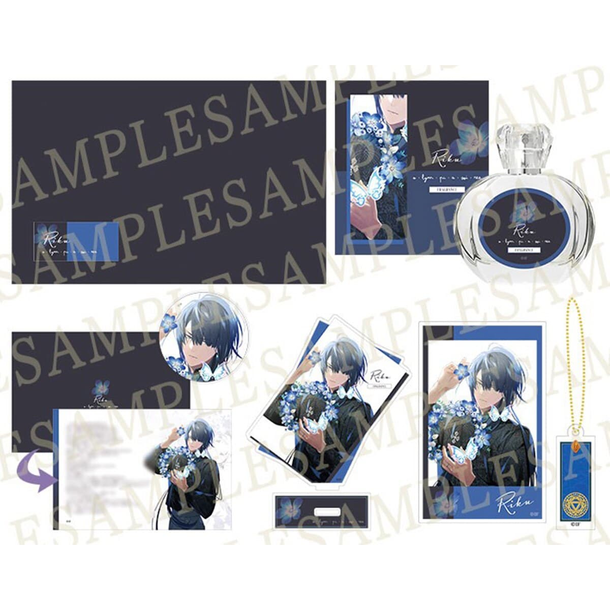 オトメイト marryU】 フレグランスBOX ver.RIKU | オトメイト(Otomate