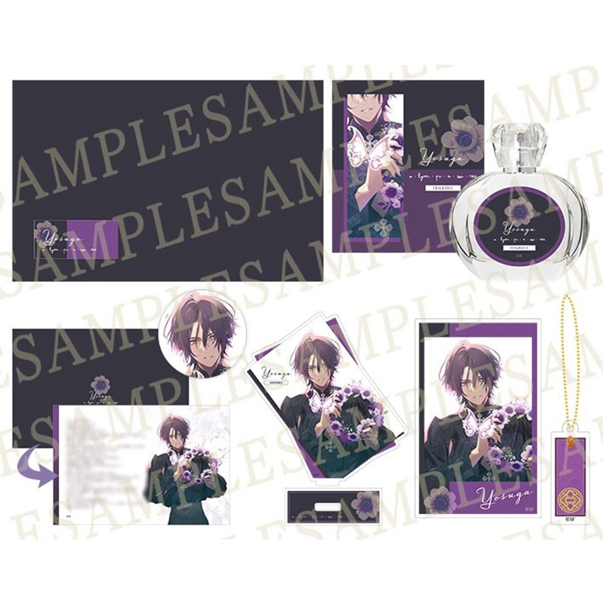 オトメイト marryU】 フレグランスBOX ver.YOSUGA | オトメイト
