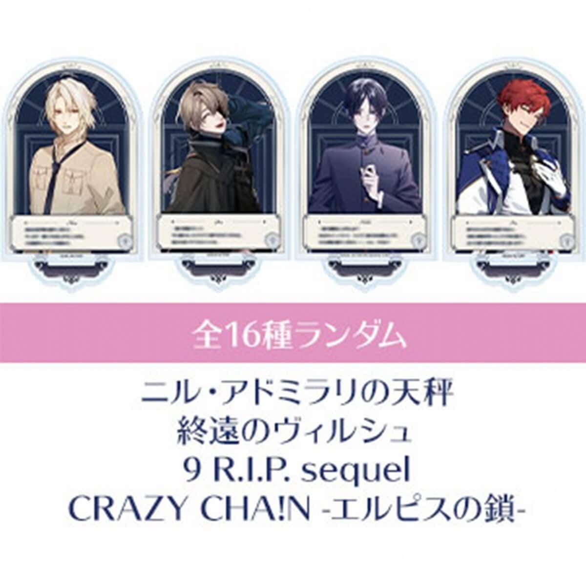 オトメイトストアWEB出張所(OTOMATE store) レディース その他アニメ