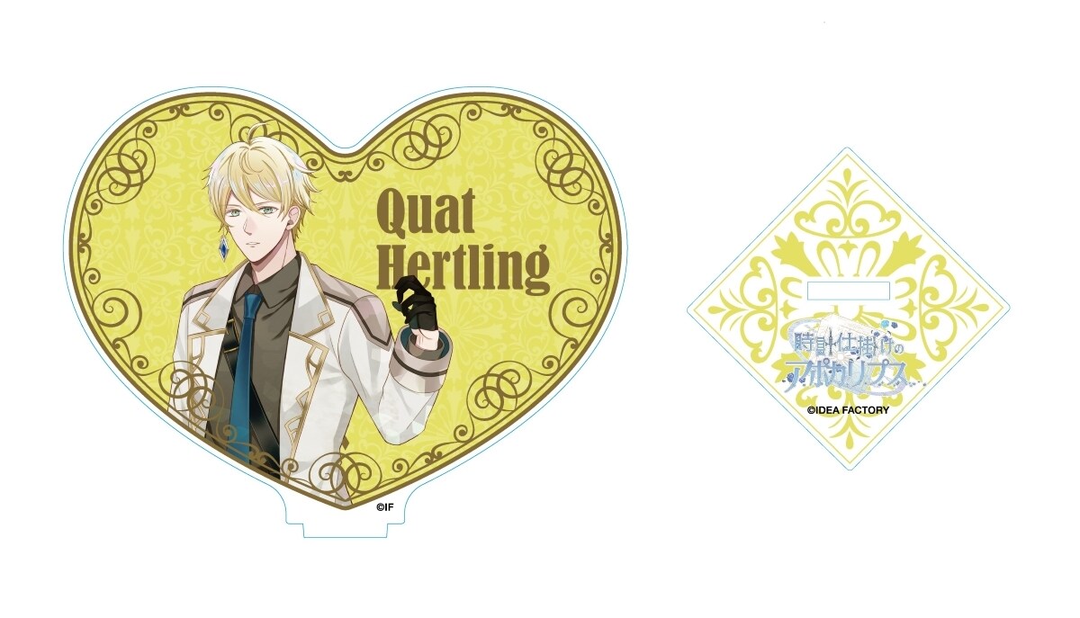 時計仕掛けのアポカリプス ステラセット 特典 時計仕掛けの