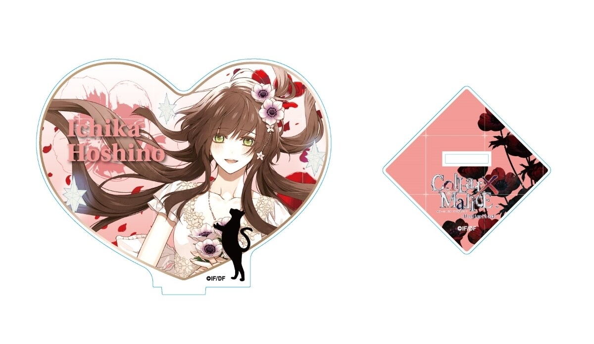 BIGアクリルスタンド マリーといちご狩りコンプリートセット BIG