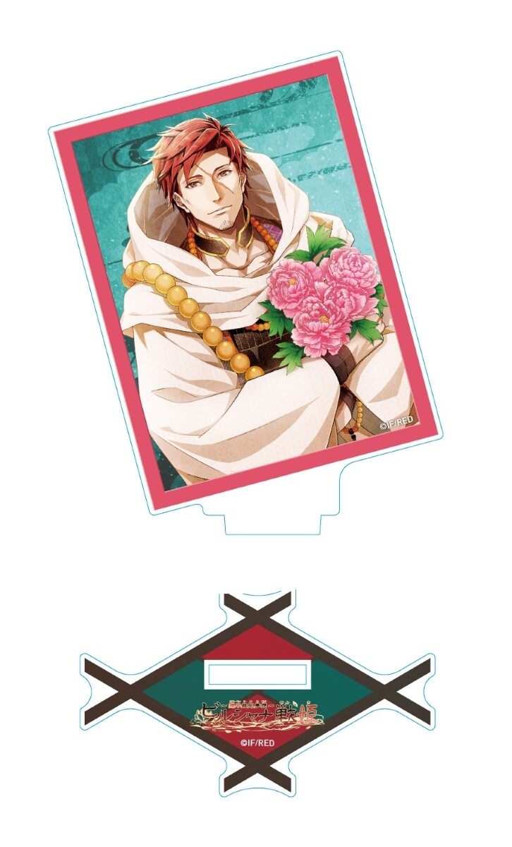 ビルシャナ戦姫 缶バッジ オトメイトスタイル 知盛 45点 ビルシャナ戦