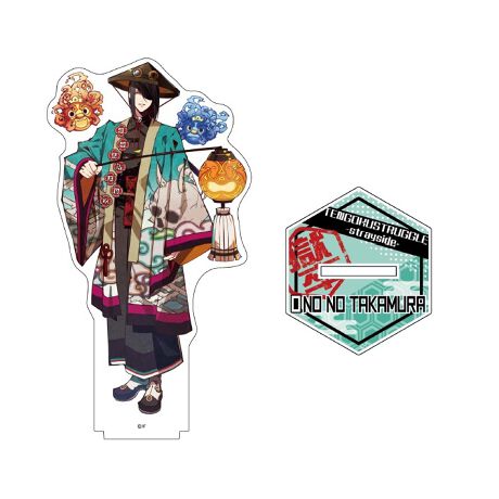 天獄ストラグル -strayside-】アクリルスタンド 小野篁 | オトメイト 
