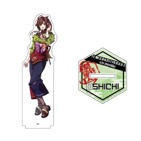 天獄ストラグル -strayside-】アクリルスタンド お七 | オトメイト 