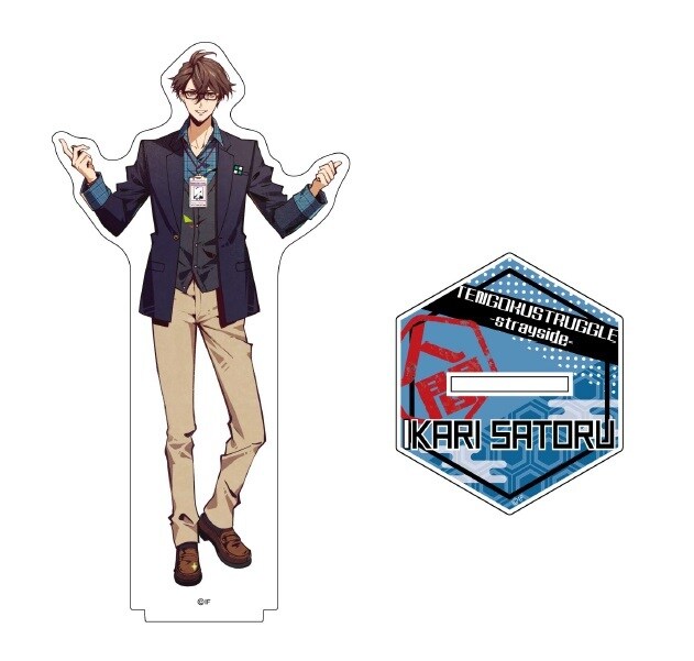 オトメイト オトメイトストア 天獄ストラグル 獄スト 3周年 アクリルスタンド オトメイト オトメイトストア 天獄ストラグル 獄スト 3周年 アクリル