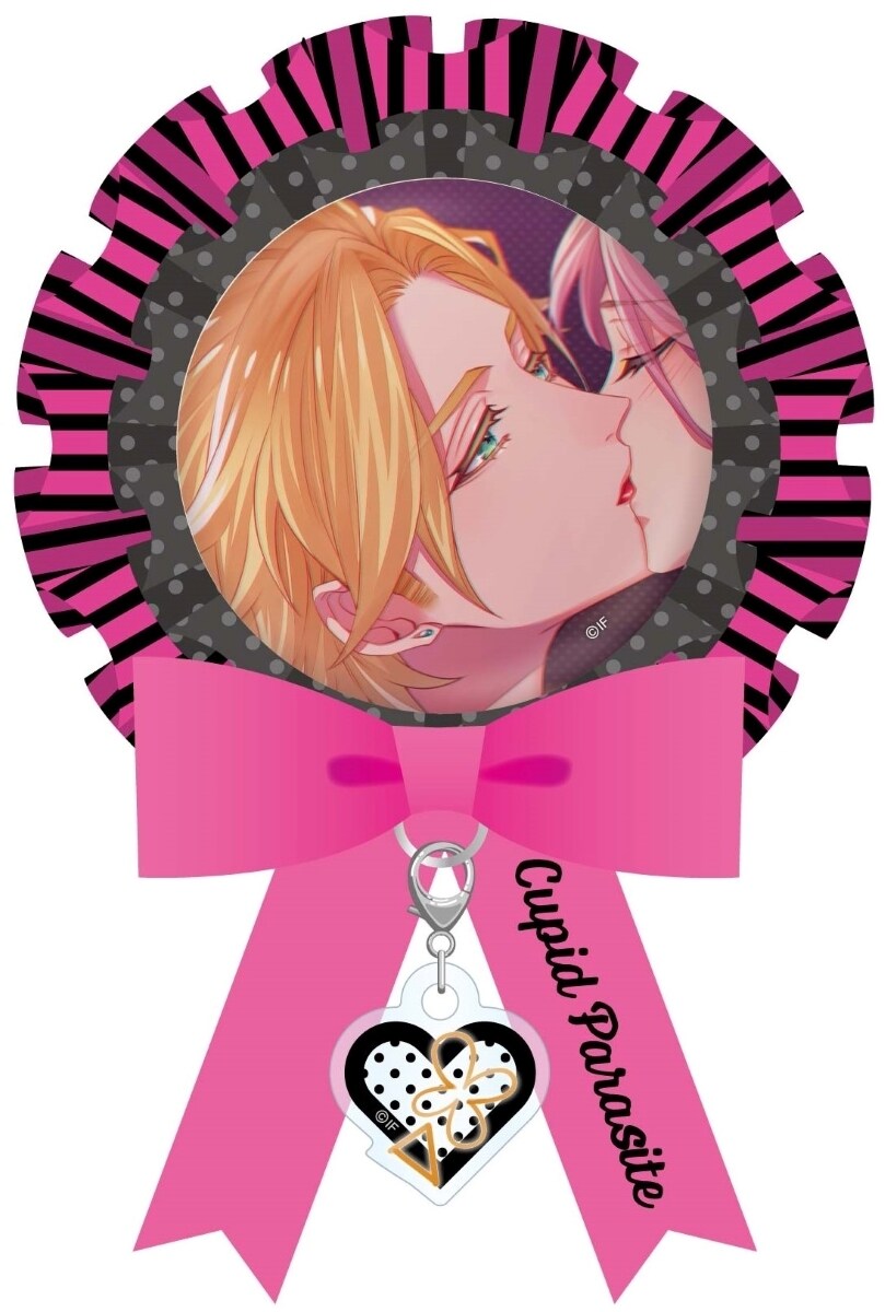 オトメイトkissU TASTY アラン キューピットパラサイト｜ゲーム