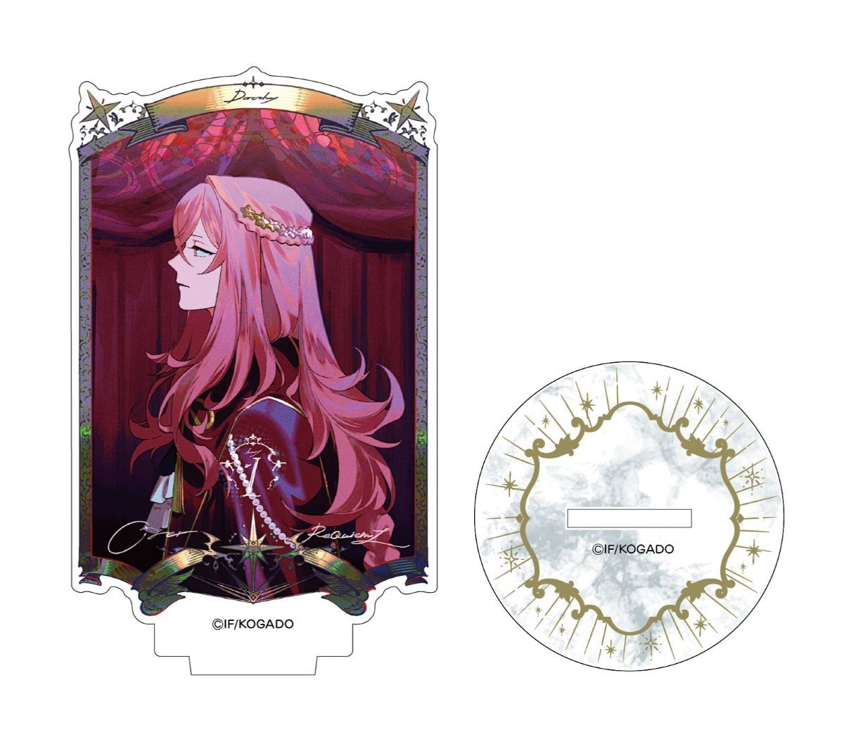 over requiemz ドロシー」の人気商品一覧 | 安い商品を通販サイトから