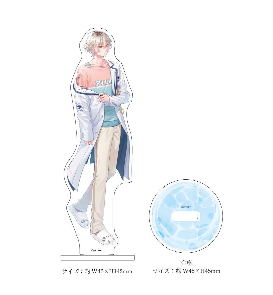 オトメイトストアWEB出張所(OTOMATE store) その他アニメ・ゲーム系