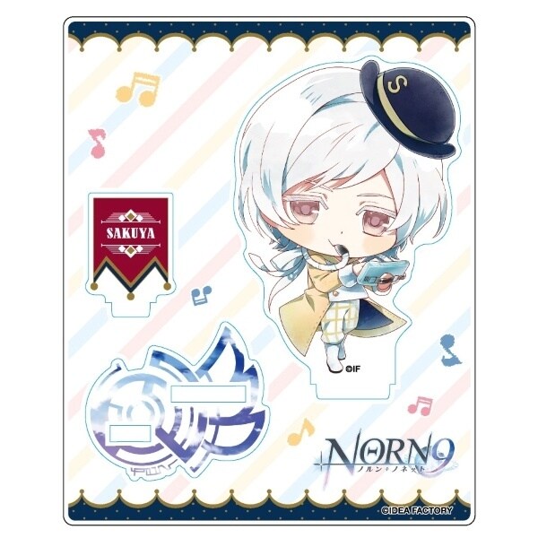 NORN9】アクリルスタンド 二条朔也 | オトメイト(Otomate) | マルイ
