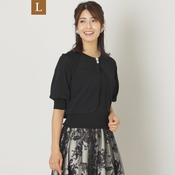 トゥービーシック2点セット L】ボレロツインセット | トゥービーシック(TO BE CHIC) | マルイ