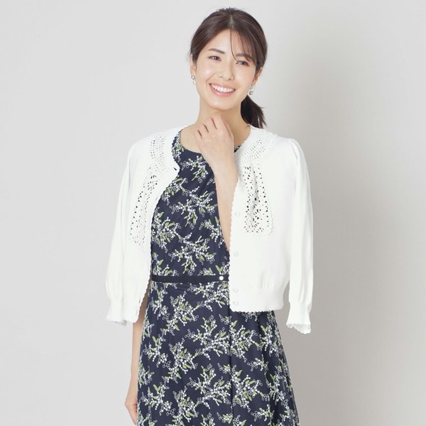 未使用 TO BE CHIC トゥービーシック クロシェ編み カーディガン