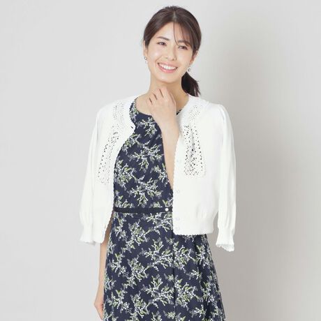 [^ԁFW5F06529__]NVF҂ J[fBKyfށzRbgƖ̔PgptHɂāApłfފ̃jbgłByfUCER[fBl[g|CgzOg[NƋ܂ɂgh遦NVF҂݂fUC|Cg̃RpNgȃVGbg̃J[fBKłBfނ̃vI[o[ƃZbgŃATuƂĂg܂BfރvI[o[jbg W5N07529 NVFEEEj҂݂ōꂽ҂ݕ̓͗lA܂͂̕҂ݕwB ҂ݖڂrA͗l͂ƌ̂B@@@@@@@̏i̓Tvł̎BesĂ܂Bۂ̏iƃC[WAdlقȂꍇ܂B